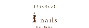 【ネイルサロン】I-nails